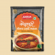 Chicken Rassa Masala
